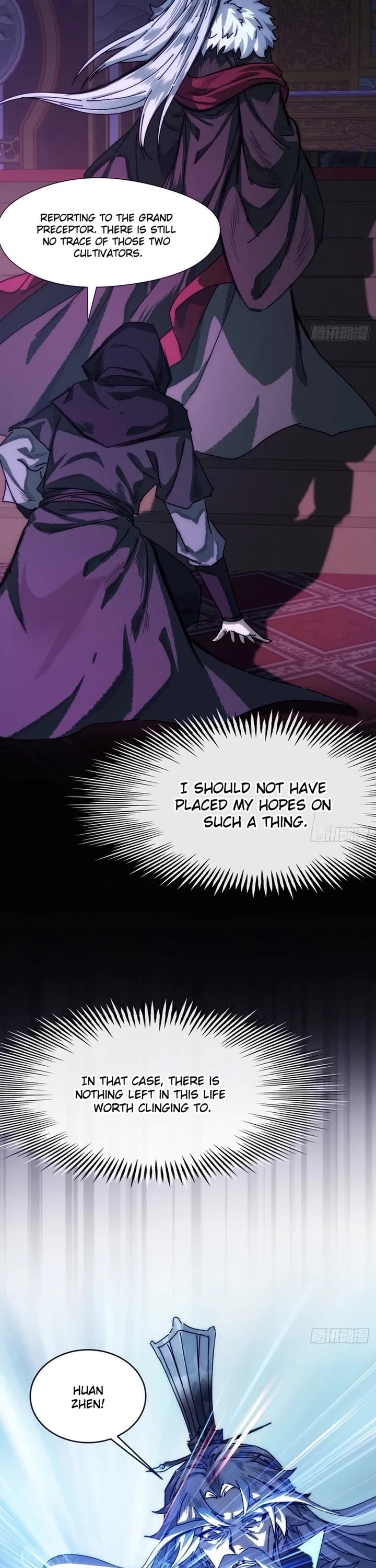 My Simulated Path to Immortality chapter 1 page 36