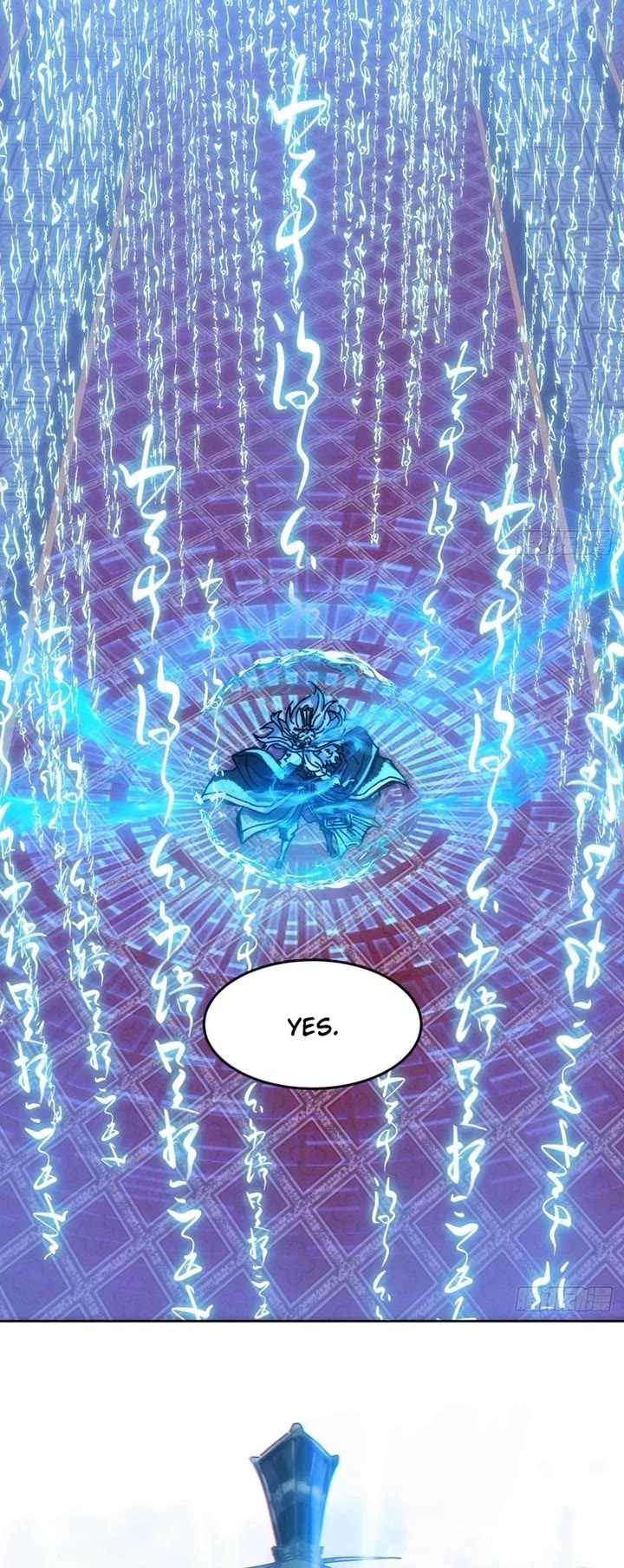 My Simulated Path to Immortality chapter 1 page 38