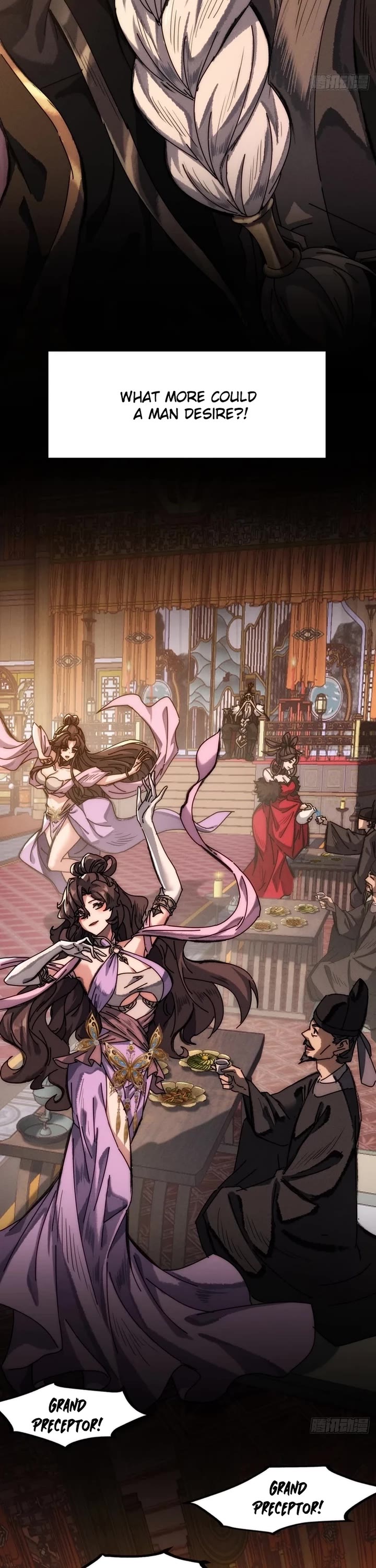 My Simulated Path to Immortality chapter 1 page 7