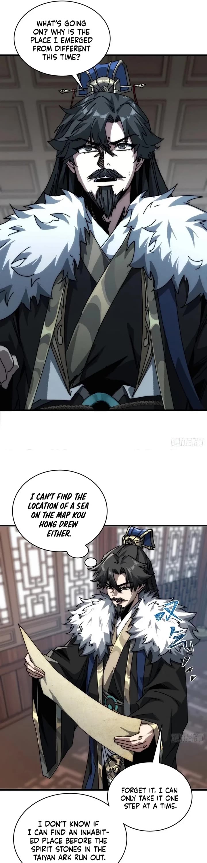 My Simulated Path to Immortality chapter 10 page 16