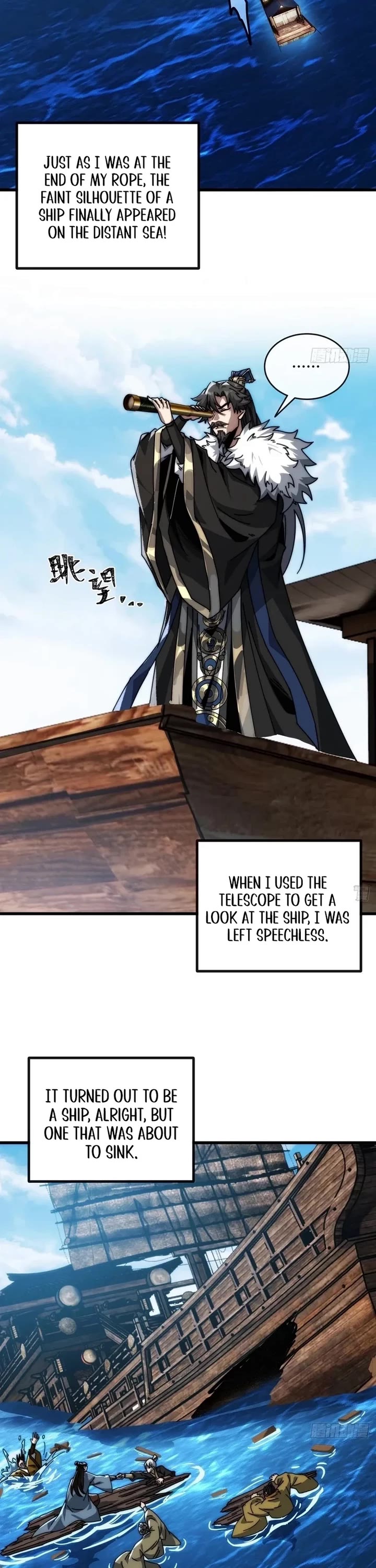 My Simulated Path to Immortality chapter 10 page 18