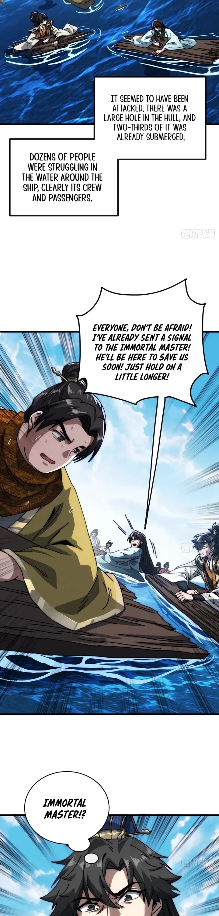 My Simulated Path to Immortality chapter 10 page 19