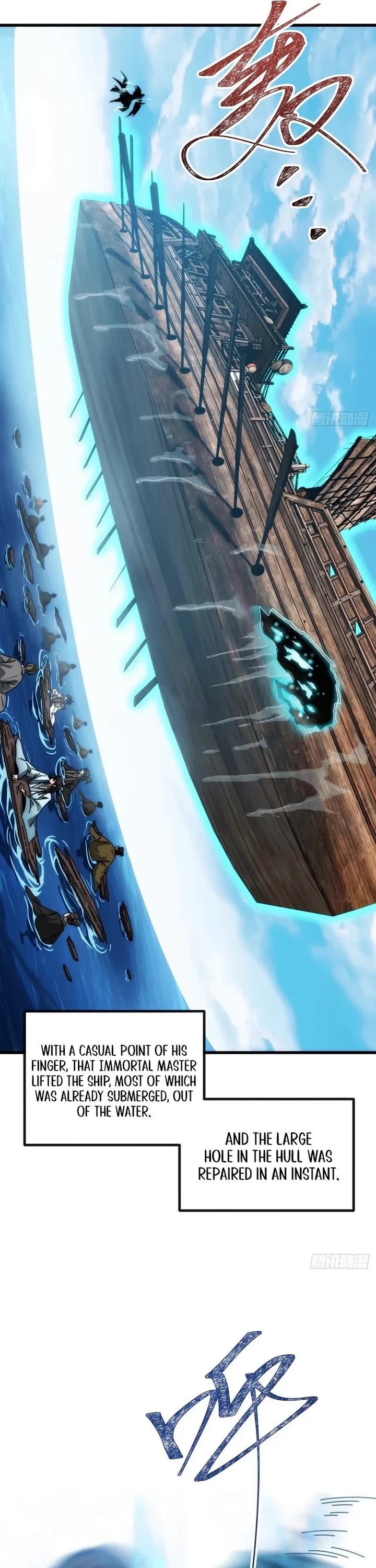 My Simulated Path to Immortality chapter 10 page 24