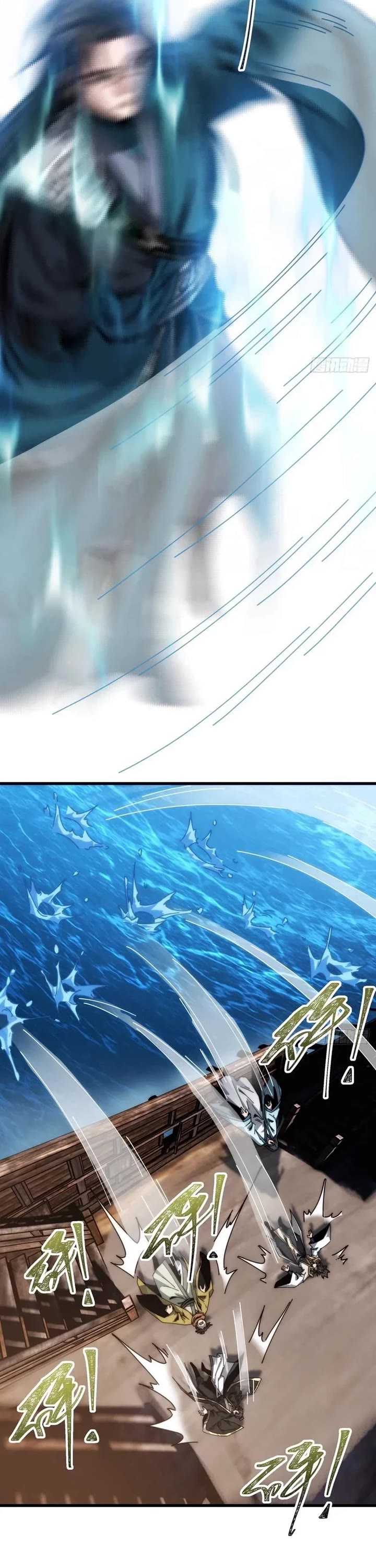 My Simulated Path to Immortality chapter 10 page 25