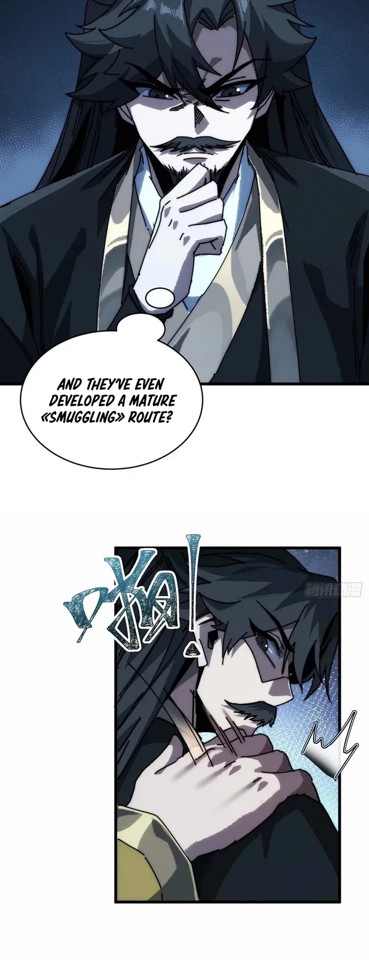 My Simulated Path to Immortality chapter 10 page 37