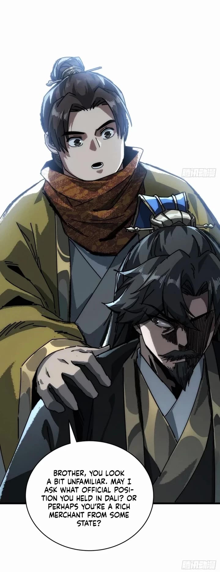 My Simulated Path to Immortality chapter 10 page 38