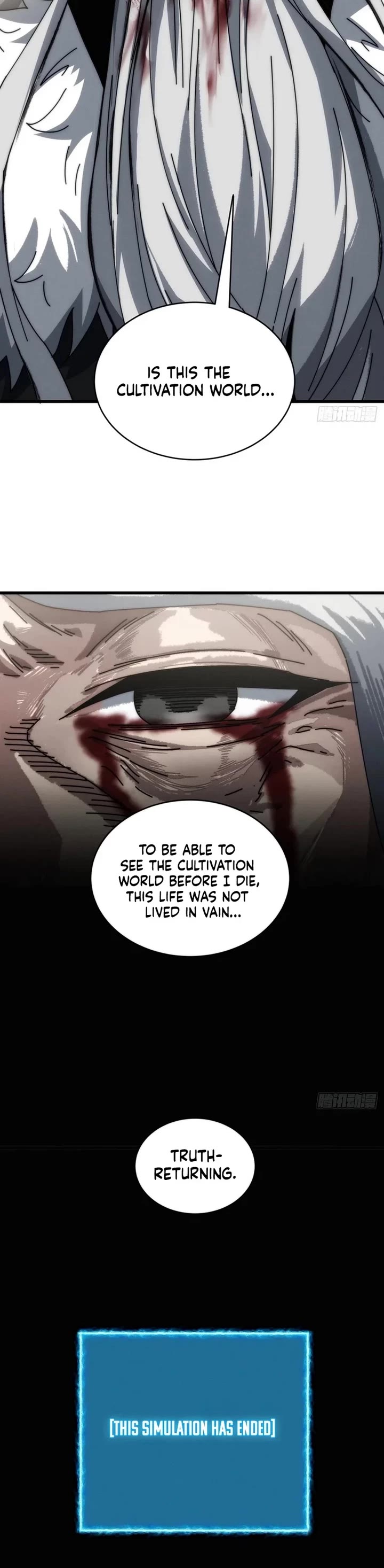 My Simulated Path to Immortality chapter 10 page 4