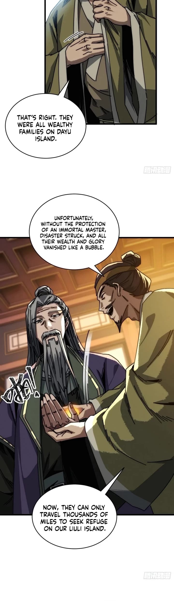 My Simulated Path to Immortality chapter 11 page 12