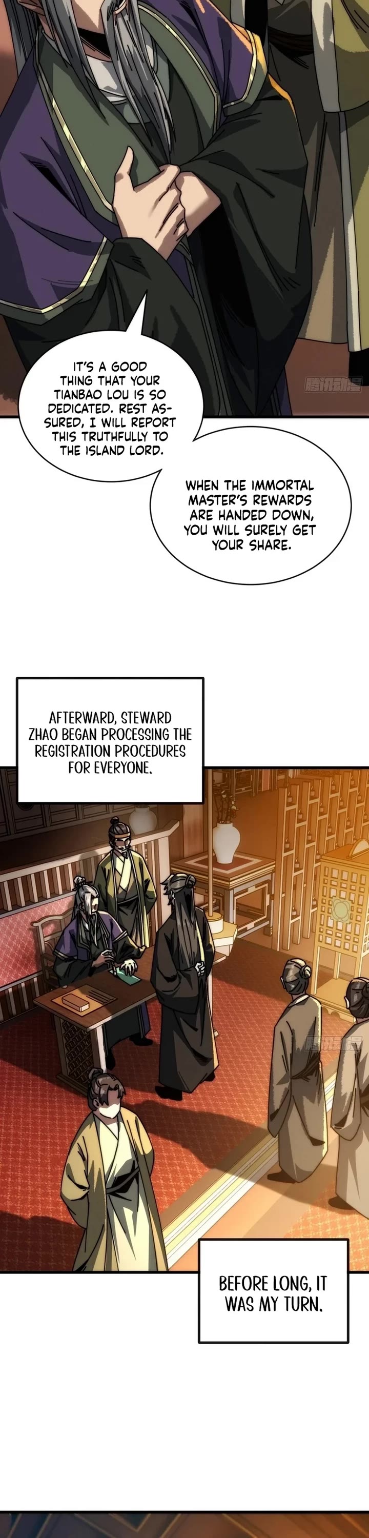 My Simulated Path to Immortality chapter 11 page 14