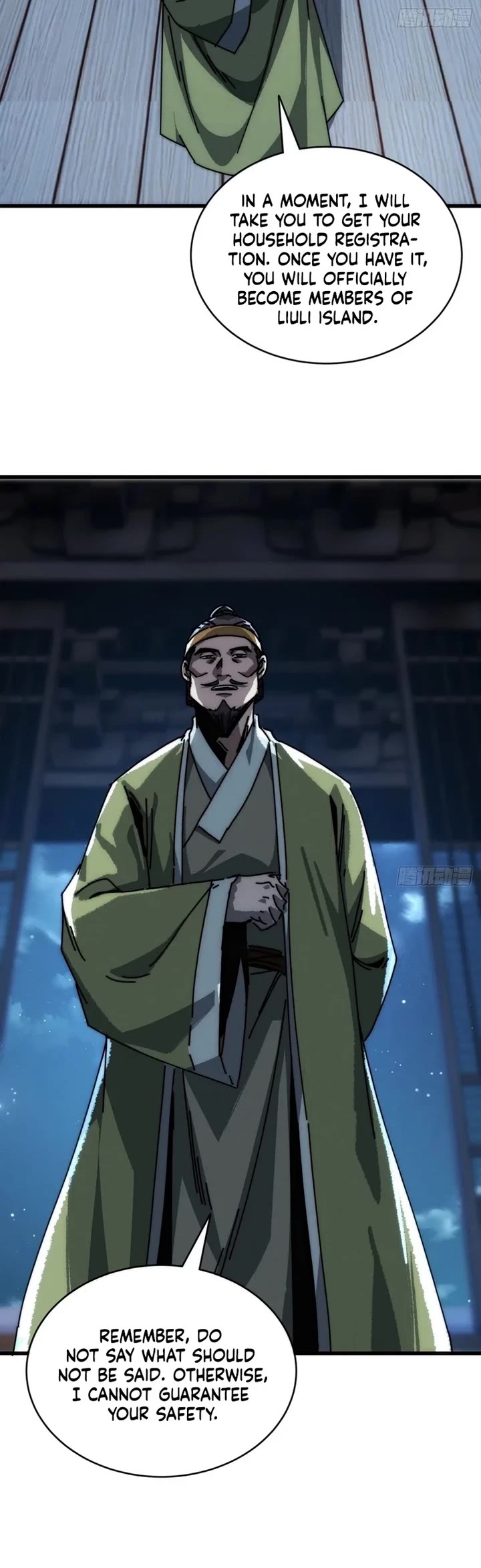 My Simulated Path to Immortality chapter 11 page 5