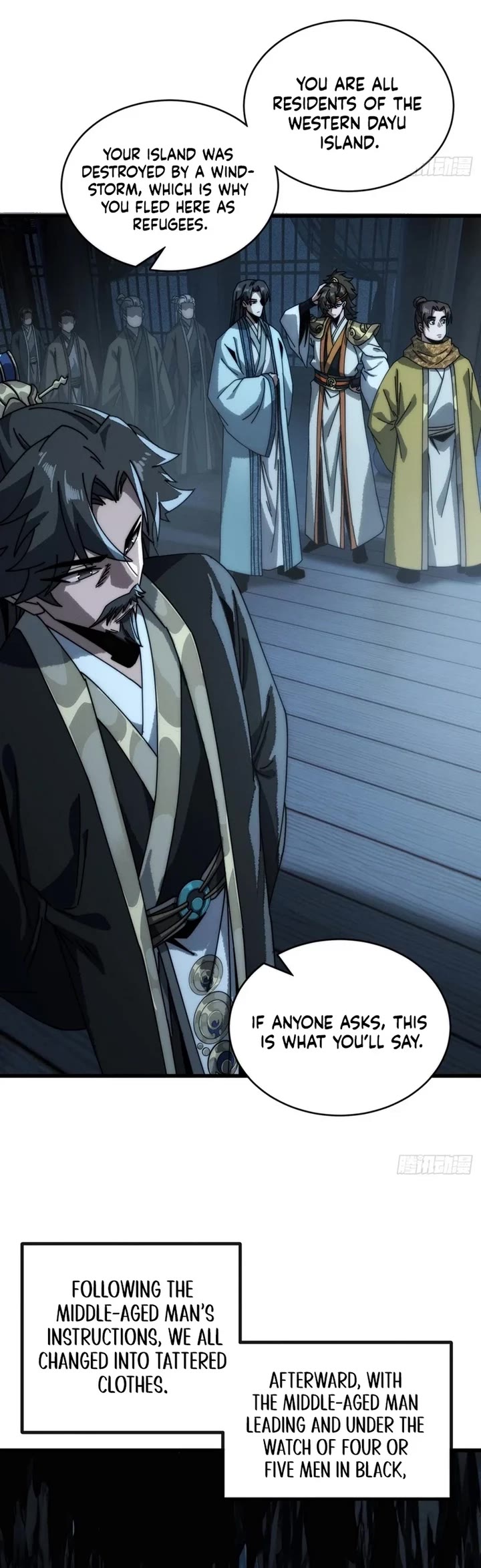 My Simulated Path to Immortality chapter 11 page 6