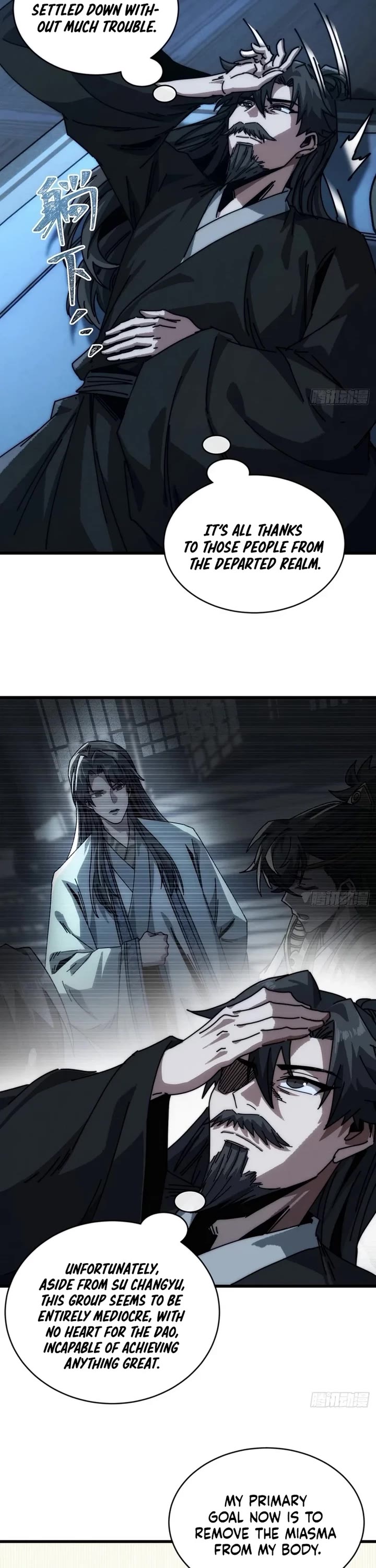 My Simulated Path to Immortality chapter 12 page 11