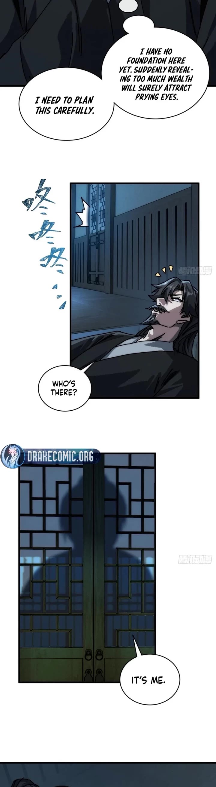 My Simulated Path to Immortality chapter 12 page 13