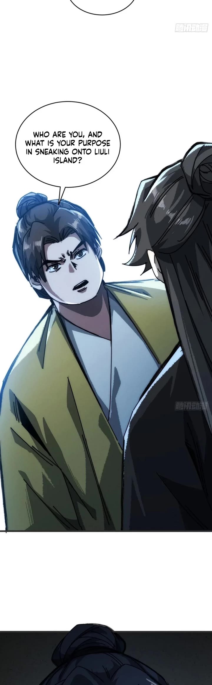 My Simulated Path to Immortality chapter 12 page 16