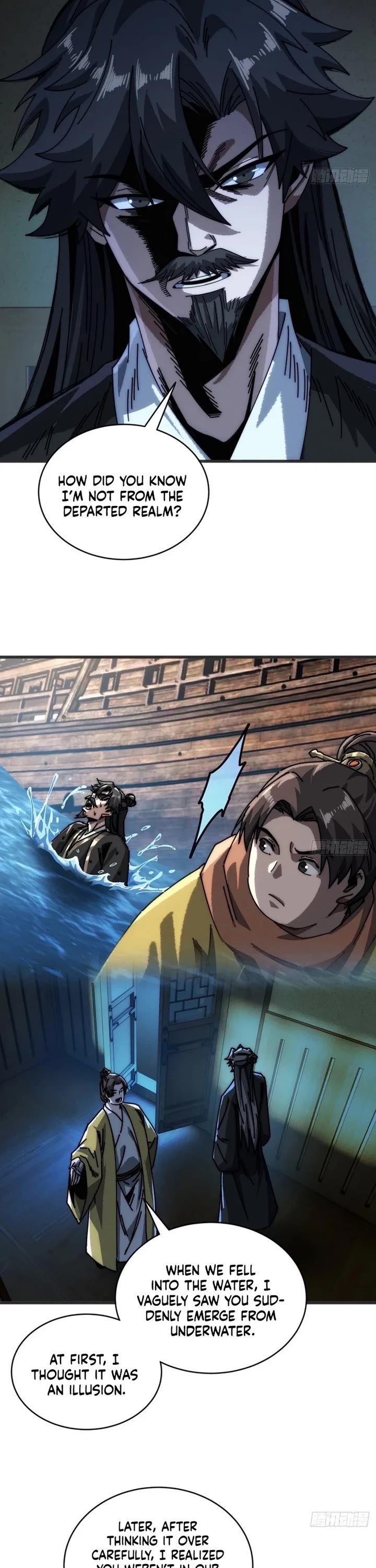 My Simulated Path to Immortality chapter 12 page 17