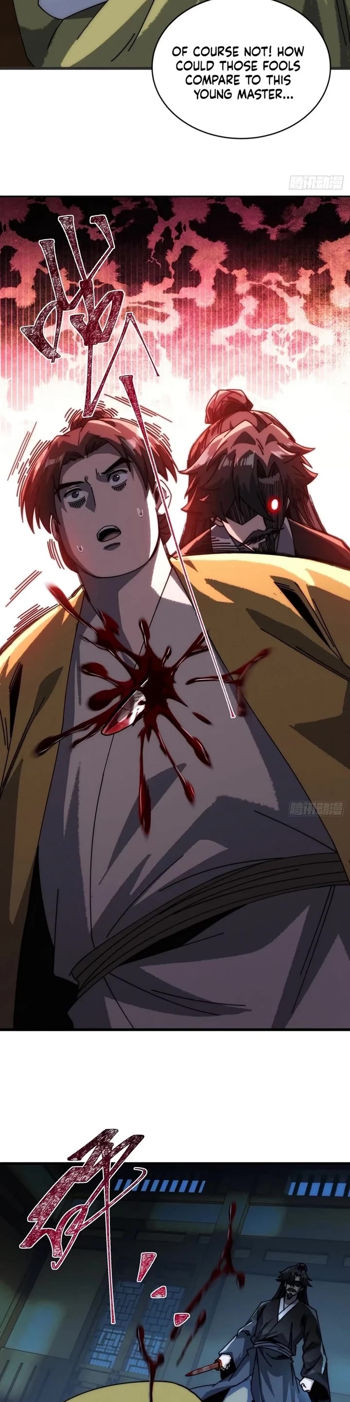 My Simulated Path to Immortality chapter 12 page 20