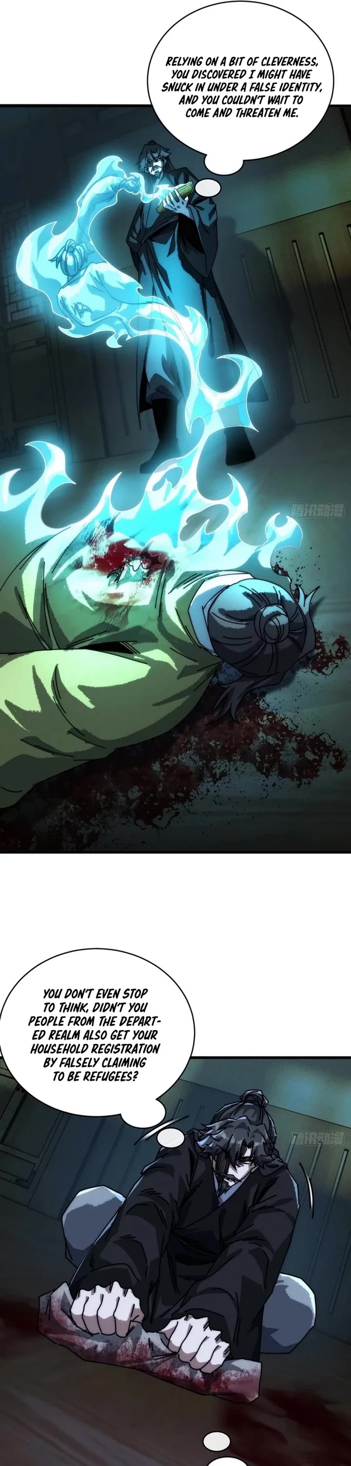 My Simulated Path to Immortality chapter 12 page 22