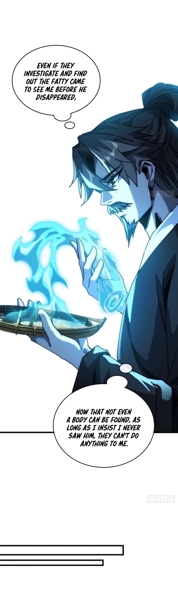 My Simulated Path to Immortality chapter 12 page 24