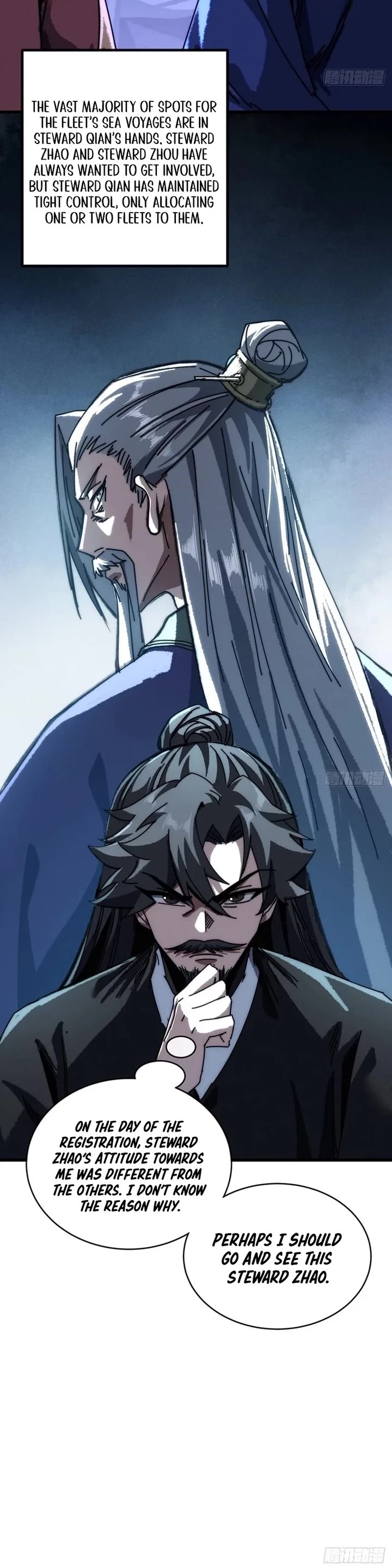 My Simulated Path to Immortality chapter 12 page 31