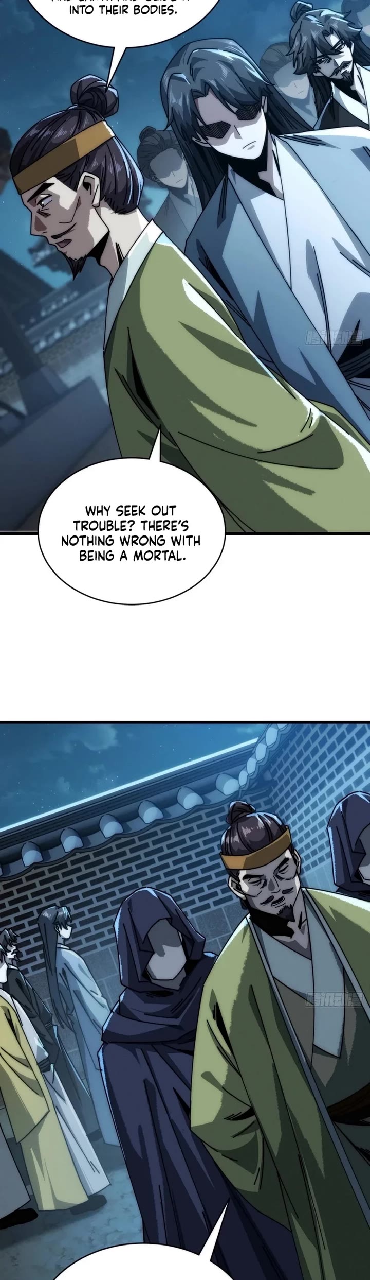 My Simulated Path to Immortality chapter 12 page 7