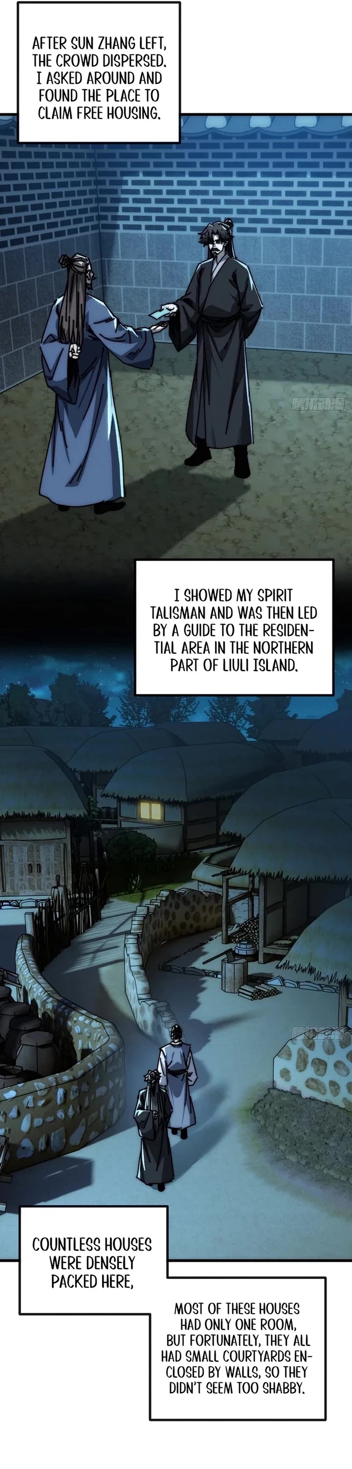 My Simulated Path to Immortality chapter 12 page 9