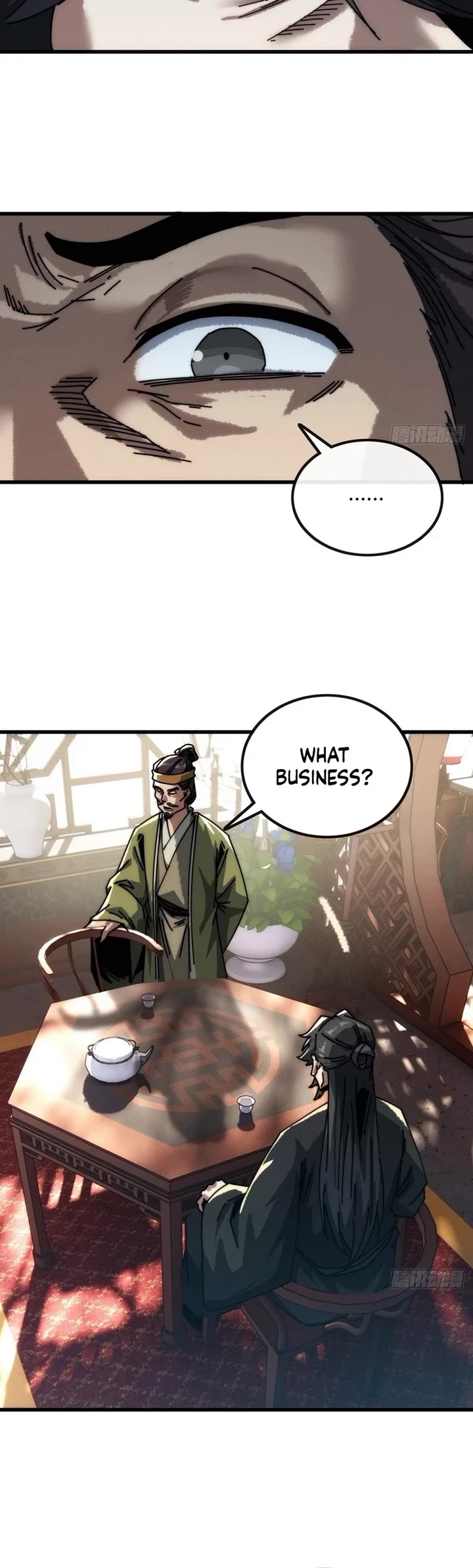 My Simulated Path to Immortality chapter 13 page 16