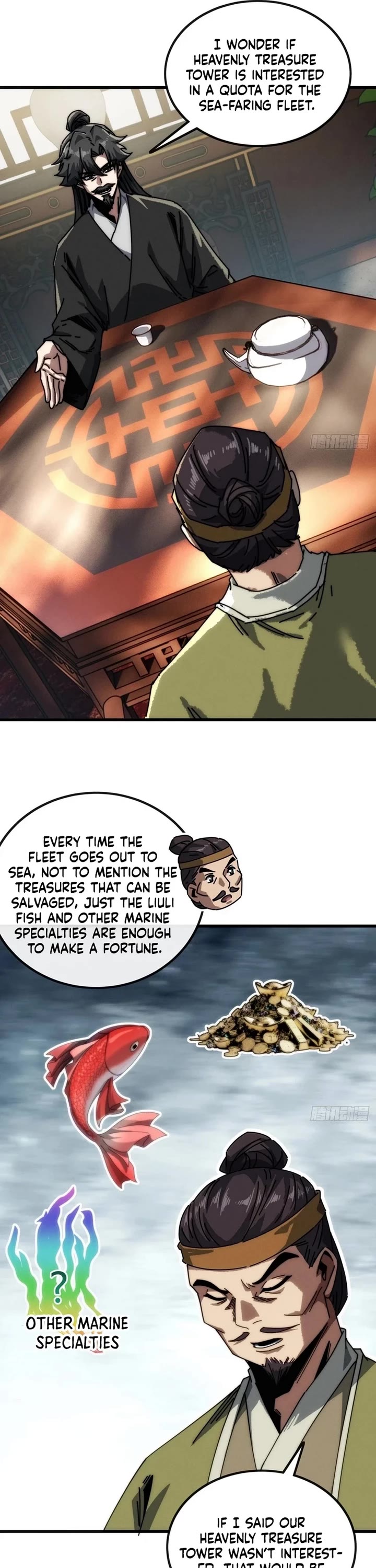 My Simulated Path to Immortality chapter 13 page 17