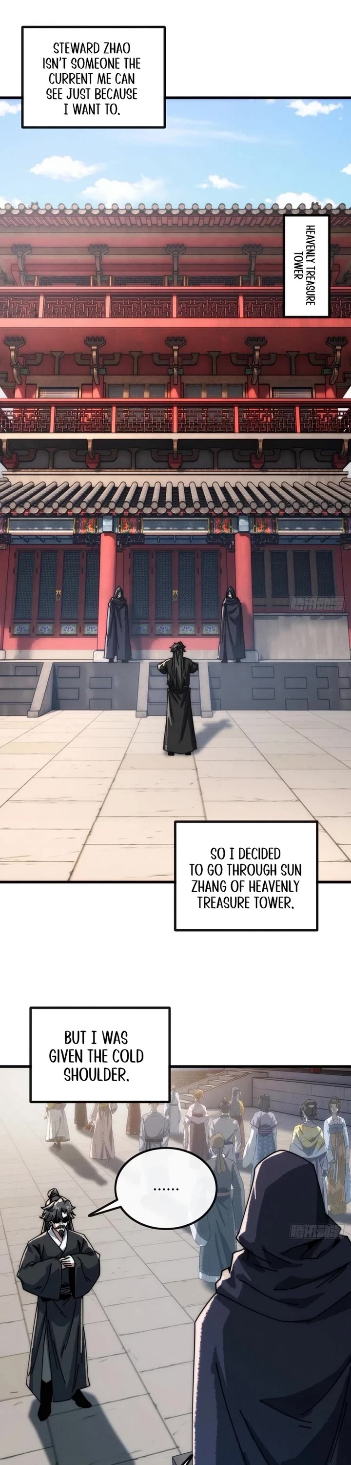 My Simulated Path to Immortality chapter 13 page 2