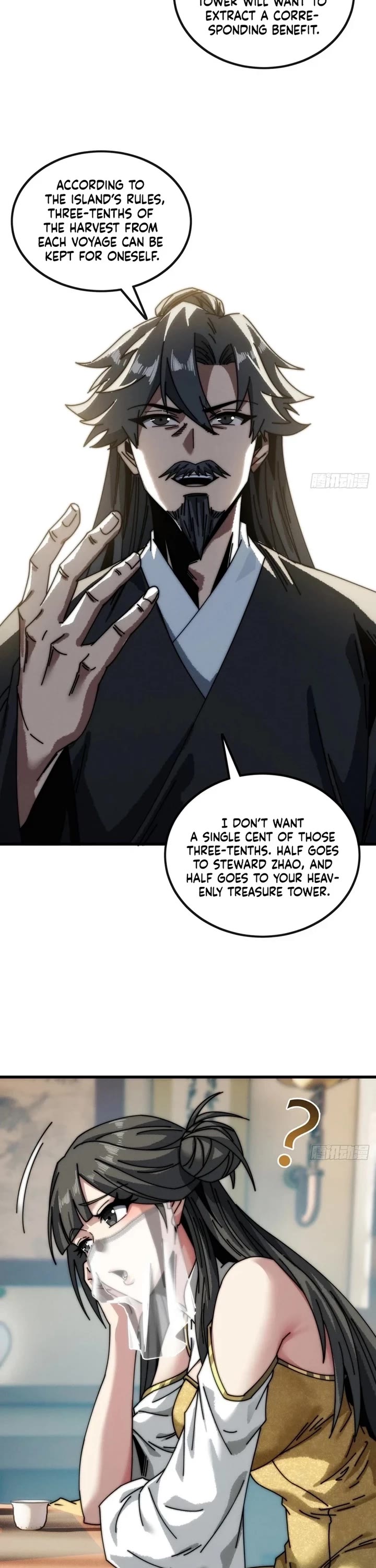 My Simulated Path to Immortality chapter 13 page 23