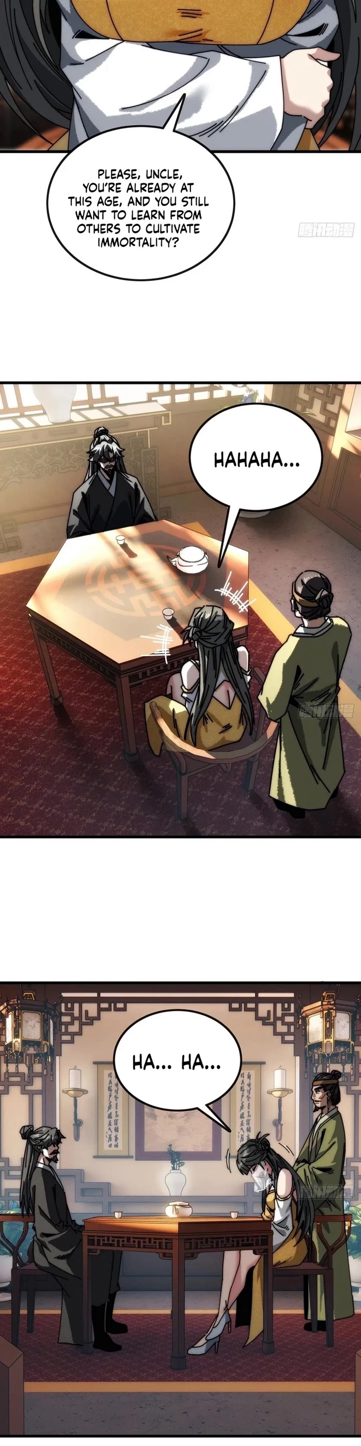 My Simulated Path to Immortality chapter 13 page 26