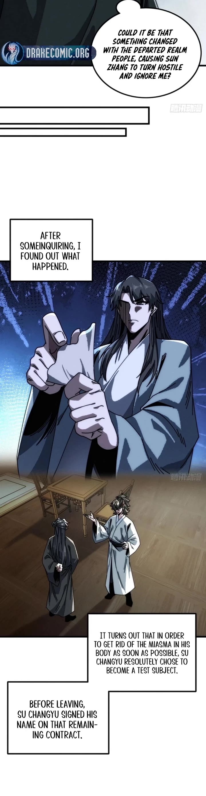 My Simulated Path to Immortality chapter 13 page 4