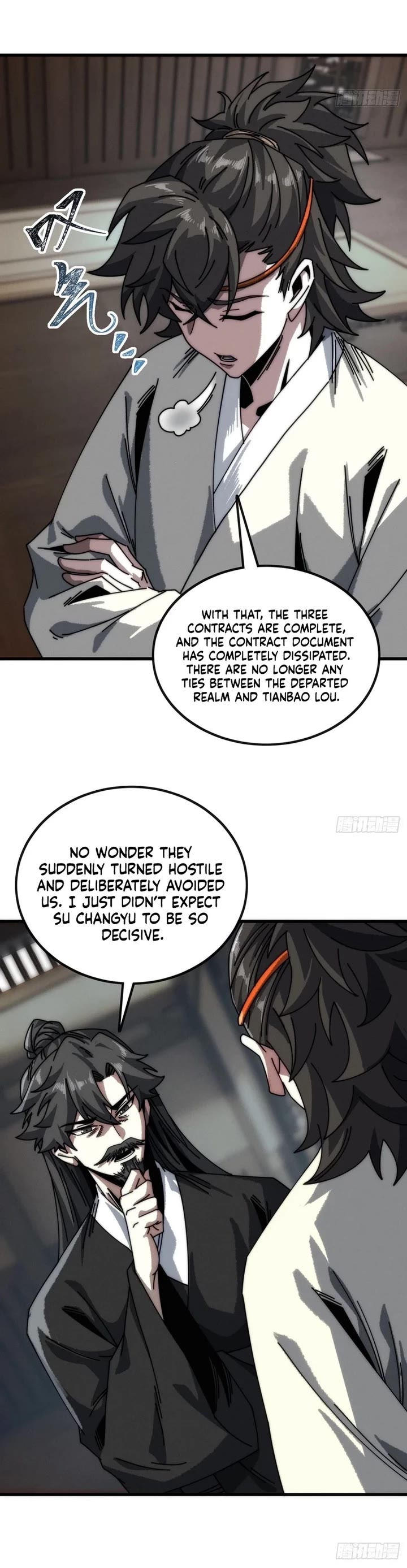 My Simulated Path to Immortality chapter 13 page 5