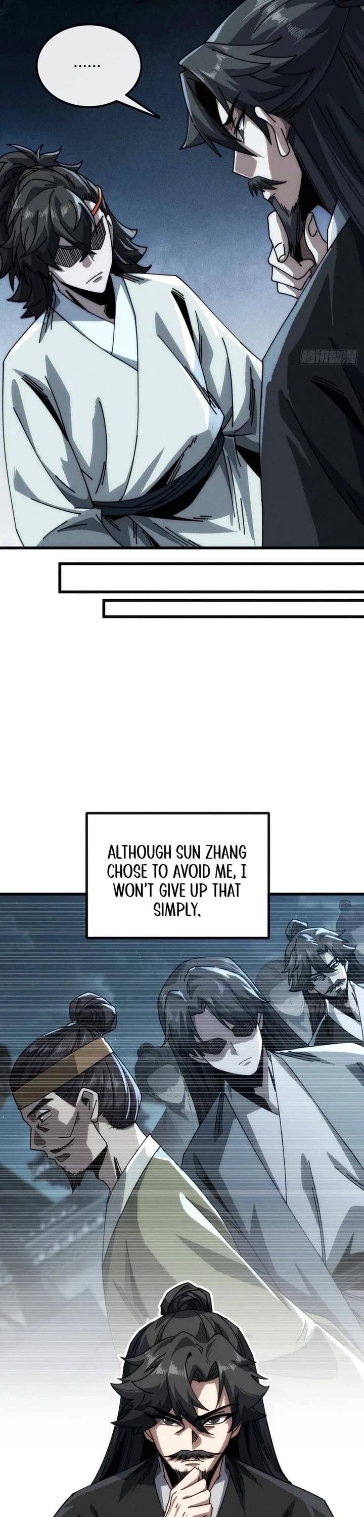 My Simulated Path to Immortality chapter 13 page 7