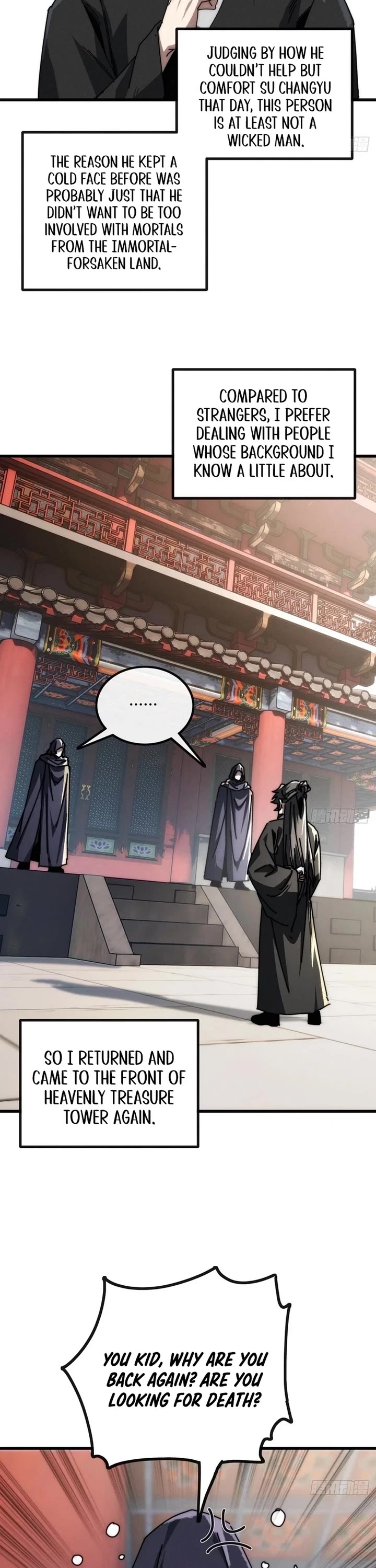 My Simulated Path to Immortality chapter 13 page 8