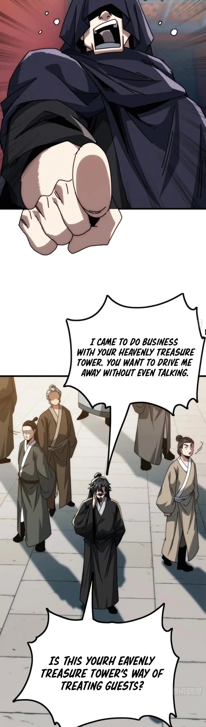 My Simulated Path to Immortality chapter 13 page 9