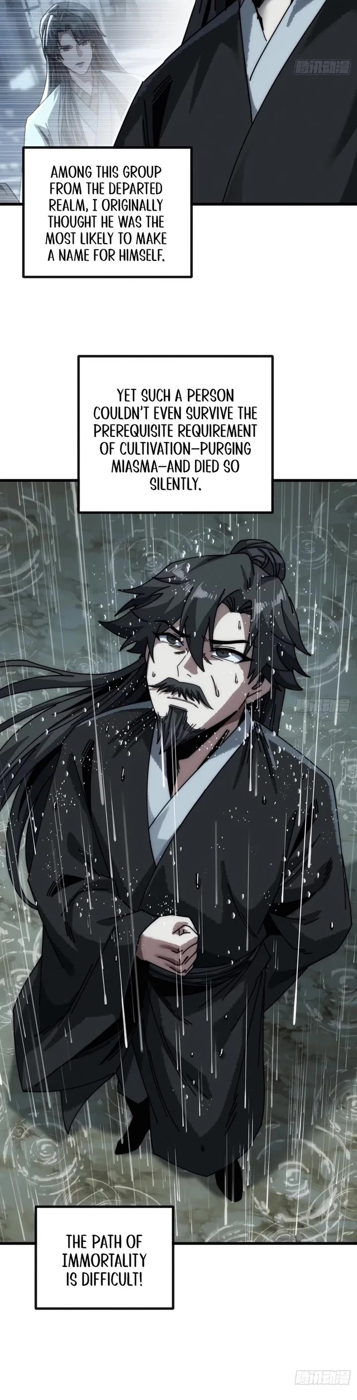 My Simulated Path to Immortality chapter 14 page 10