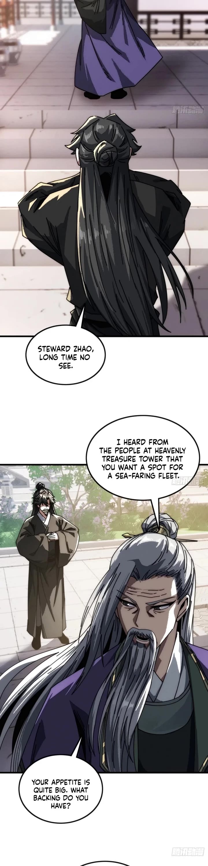 My Simulated Path to Immortality chapter 14 page 13