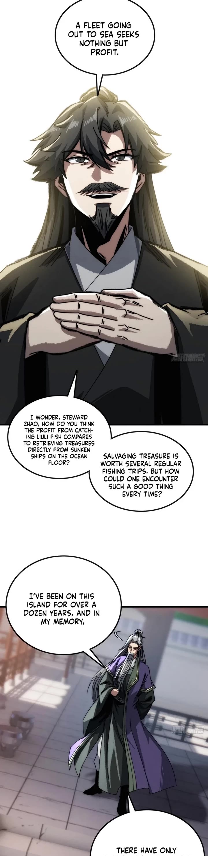 My Simulated Path to Immortality chapter 14 page 14