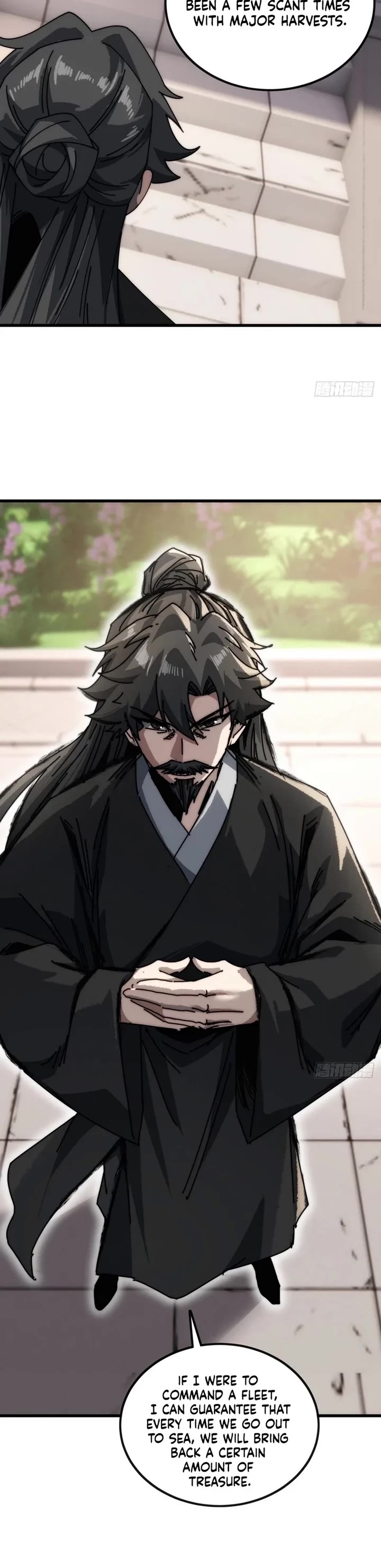 My Simulated Path to Immortality chapter 14 page 15