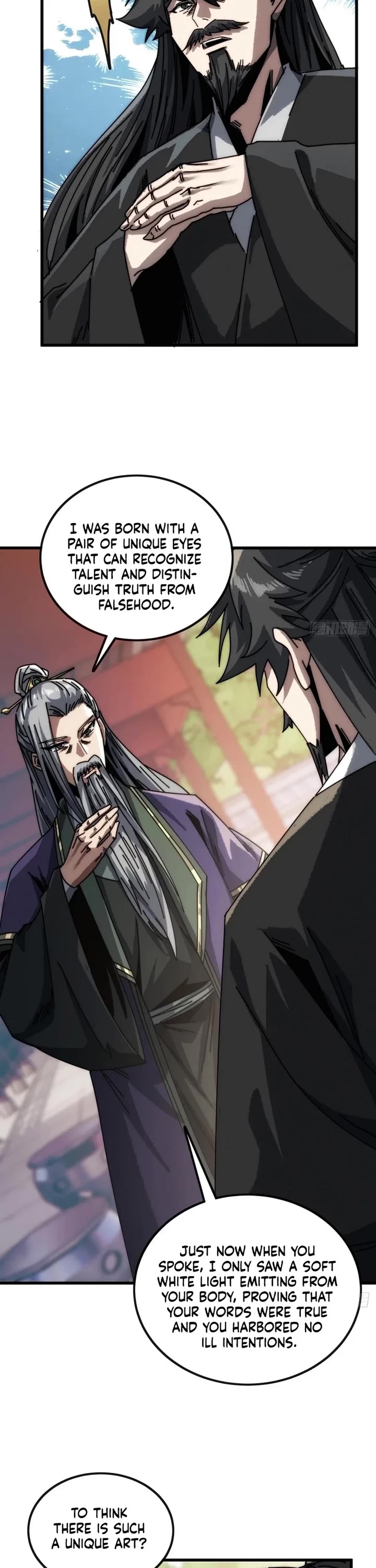 My Simulated Path to Immortality chapter 14 page 17