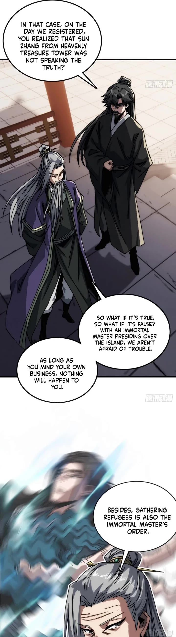 My Simulated Path to Immortality chapter 14 page 19