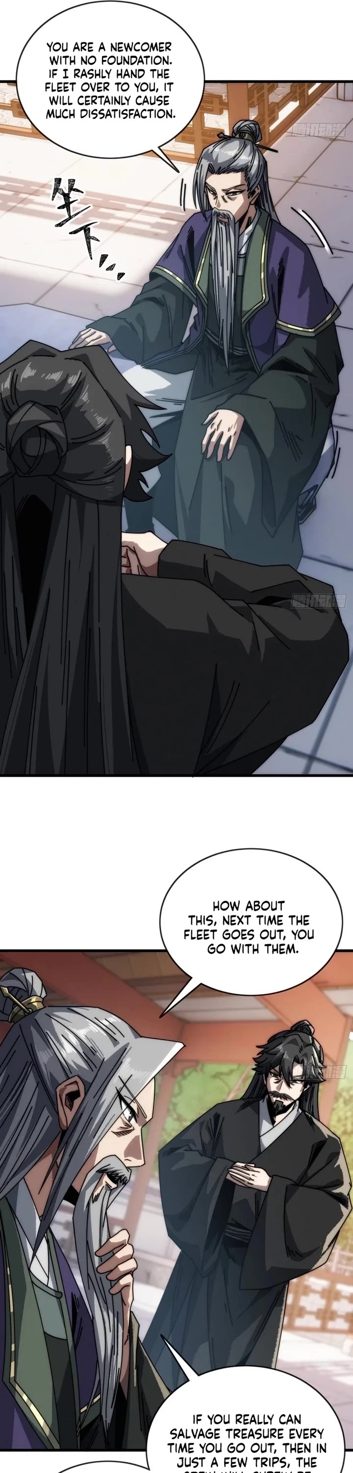 My Simulated Path to Immortality chapter 14 page 21