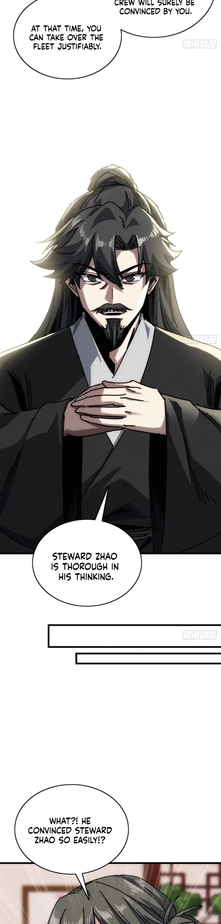 My Simulated Path to Immortality chapter 14 page 22