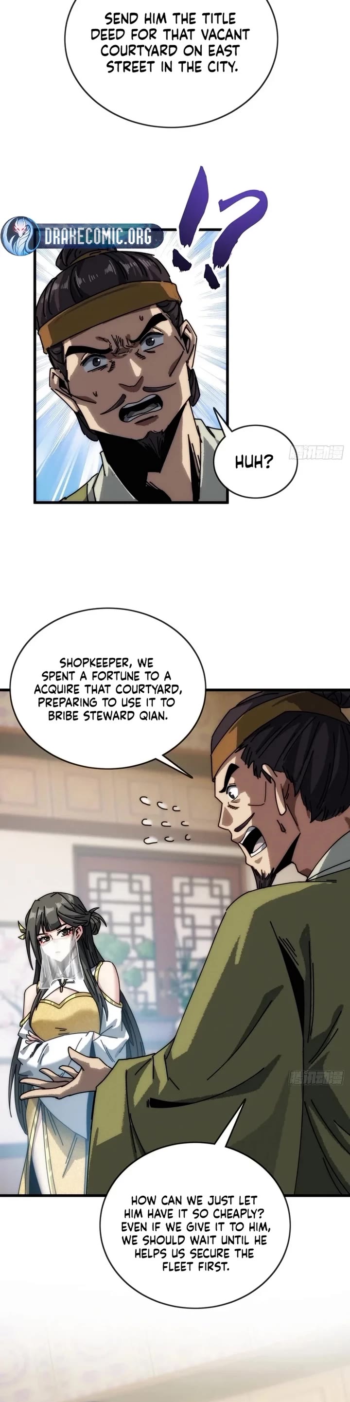 My Simulated Path to Immortality chapter 14 page 25