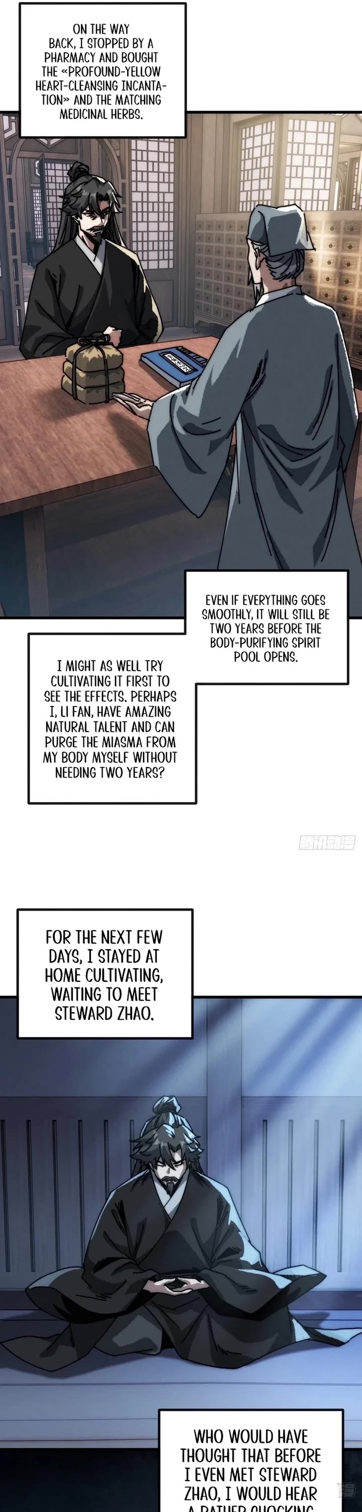 My Simulated Path to Immortality chapter 14 page 6