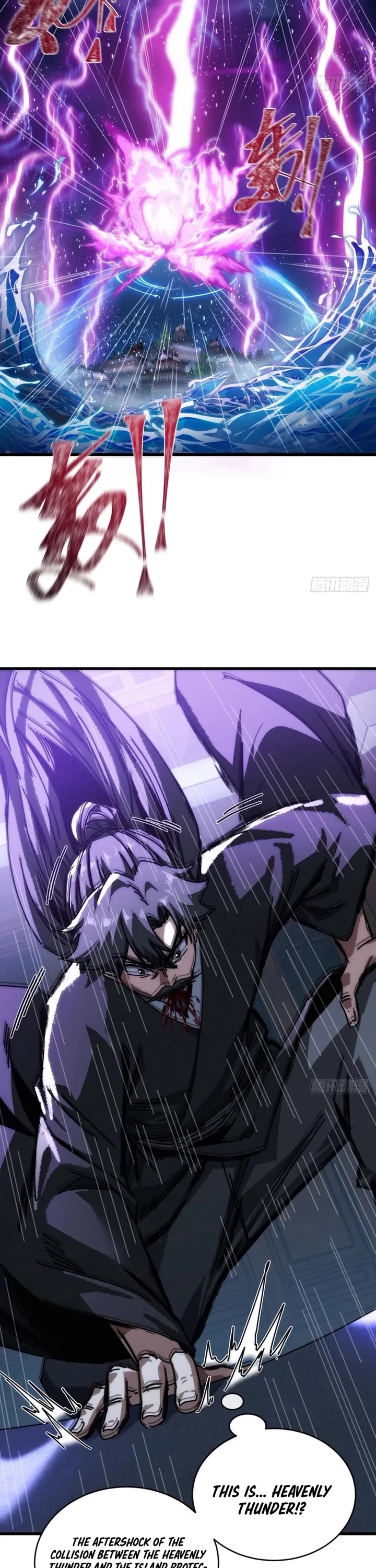 My Simulated Path to Immortality chapter 15 page 11