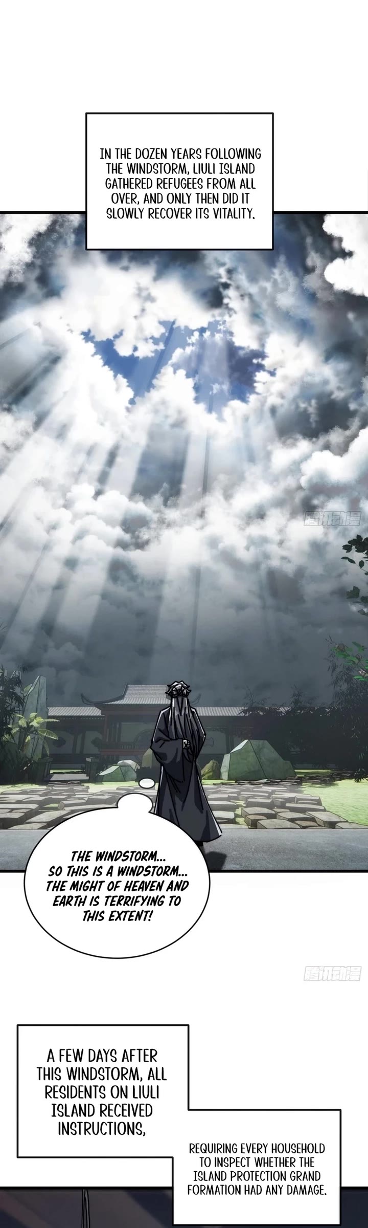 My Simulated Path to Immortality chapter 15 page 16