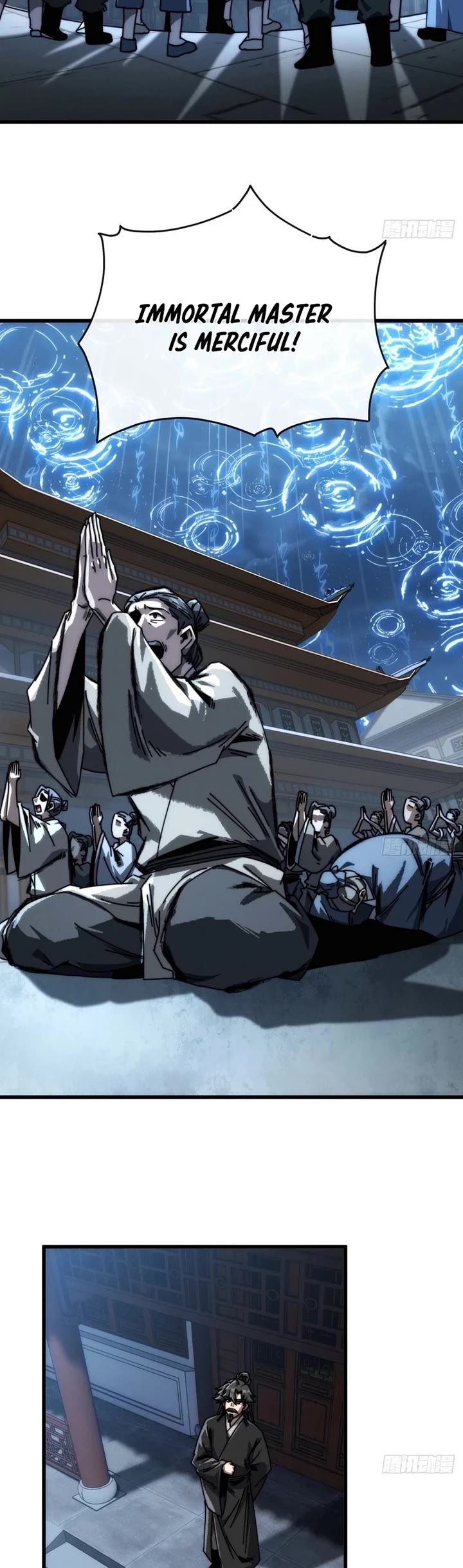 My Simulated Path to Immortality chapter 15 page 8