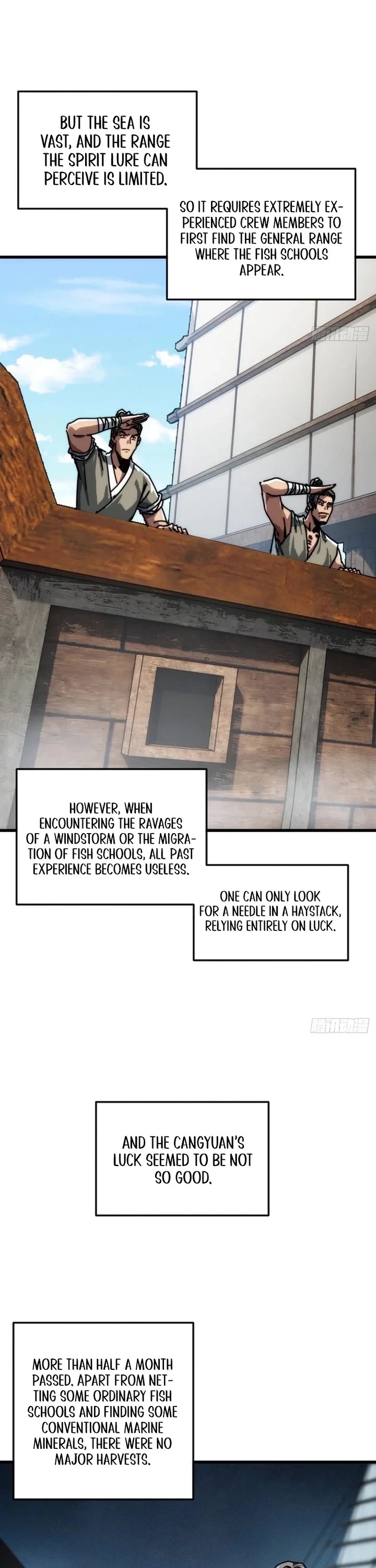 My Simulated Path to Immortality chapter 16 page 11