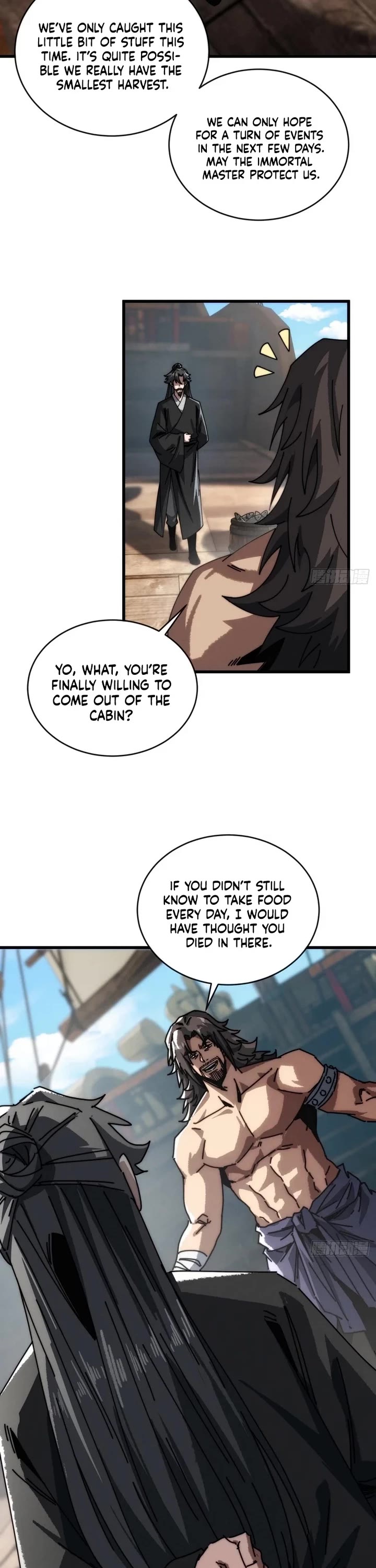 My Simulated Path to Immortality chapter 16 page 13